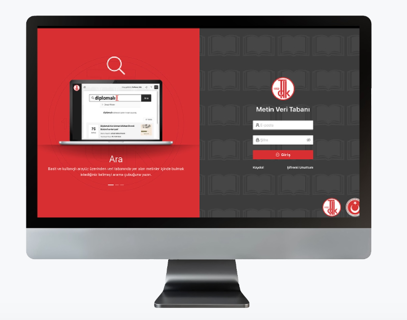 MetinVeritabanı project screenshot